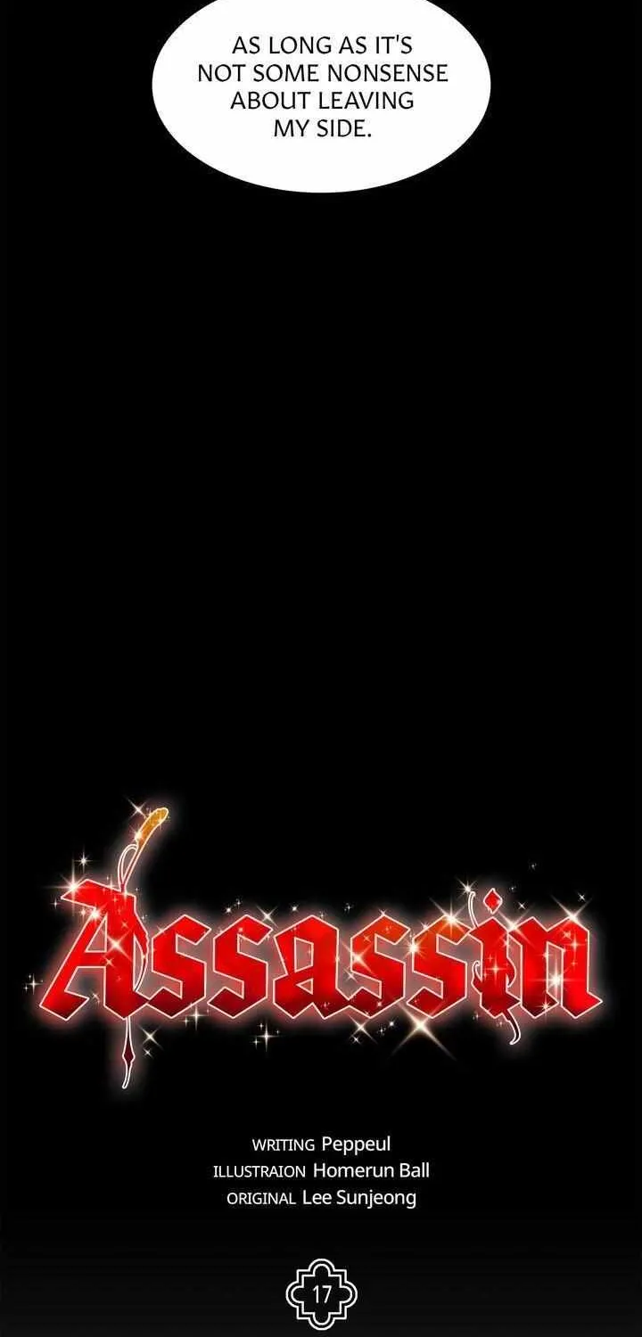 Assassin Chapter 17 page 12 - 