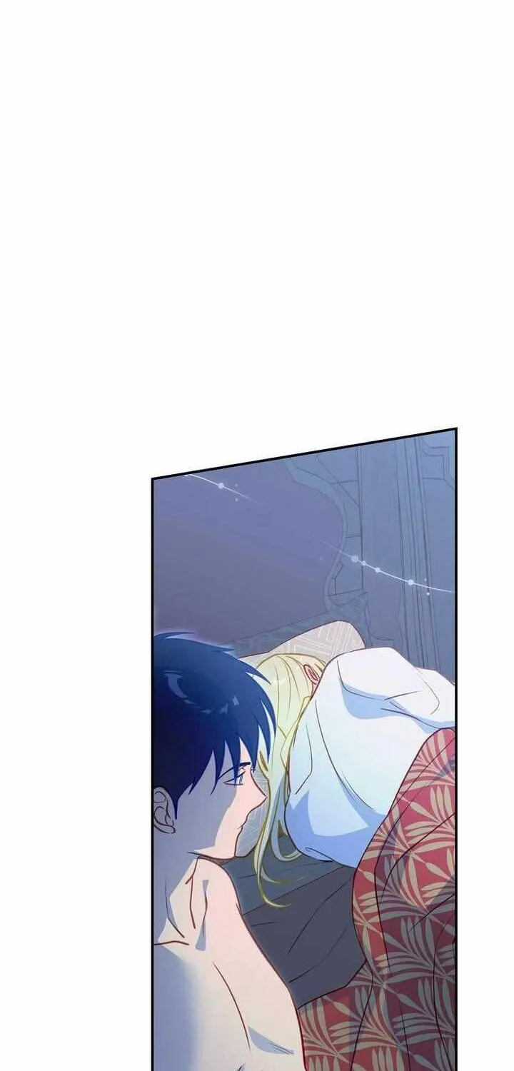 Assassin Chapter 17 page 16 - 