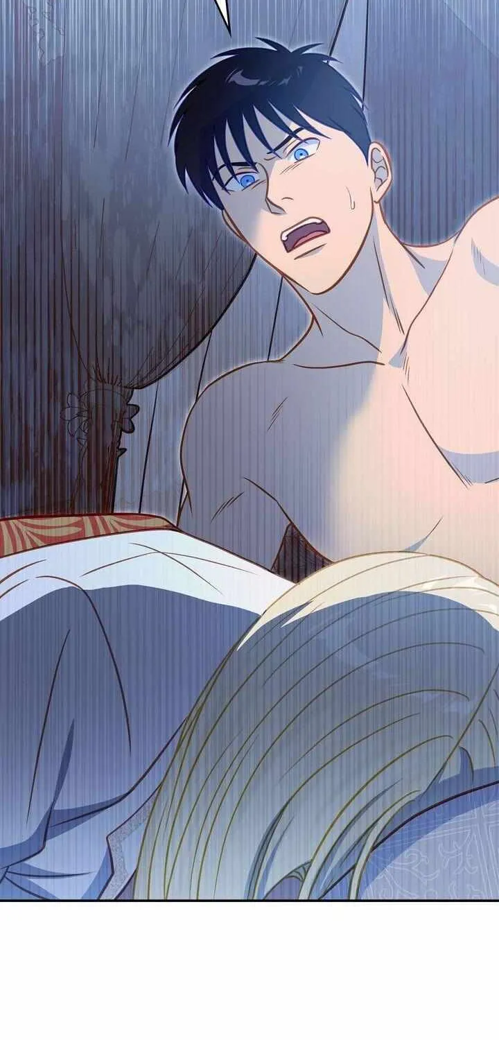 Assassin Chapter 17 page 26 - 