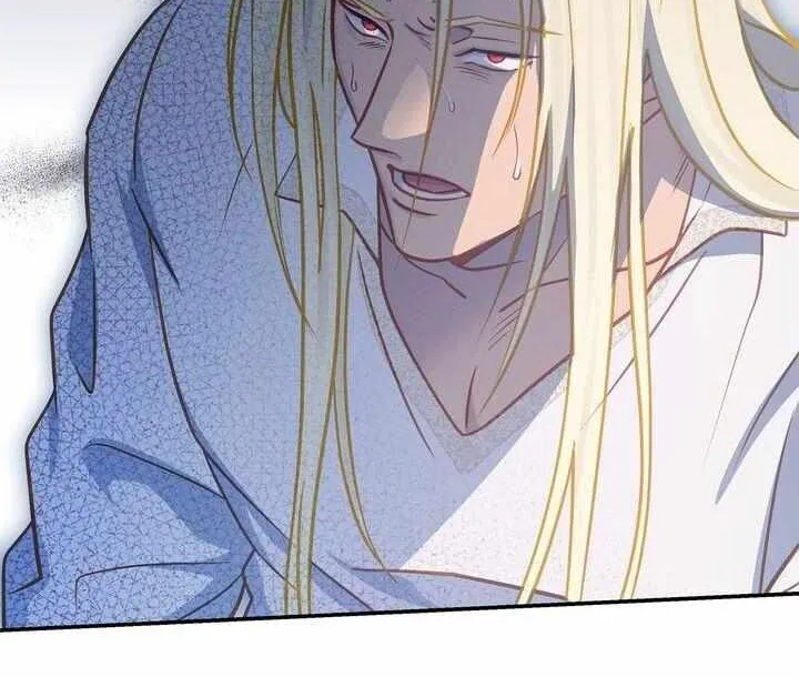Assassin Chapter 17 page 36 - 