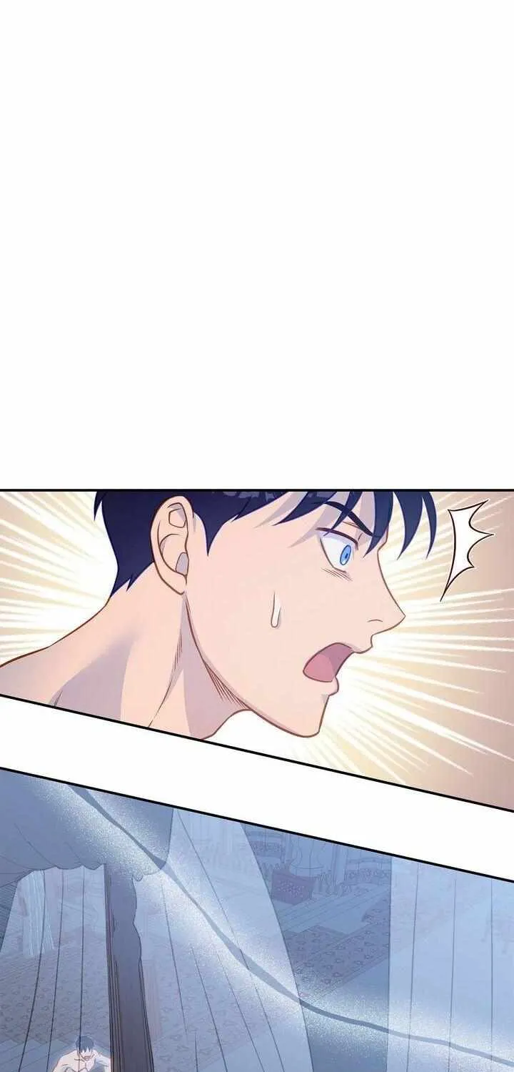 Assassin Chapter 17 page 60 - 