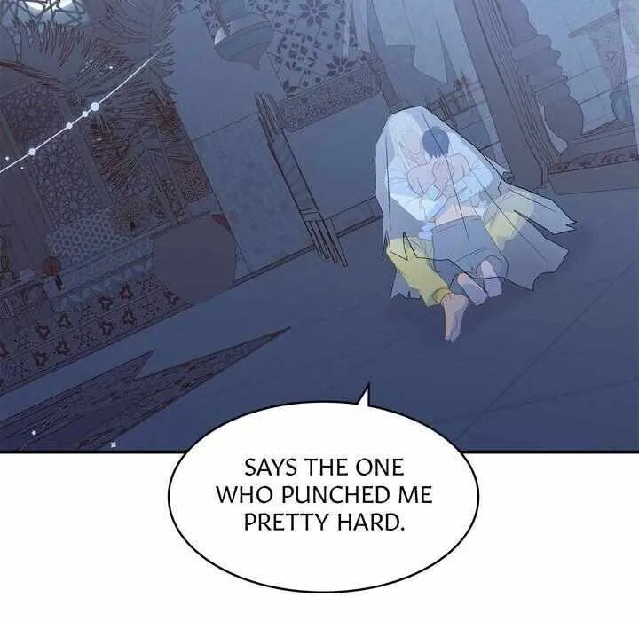 Assassin Chapter 18 page 15 - 