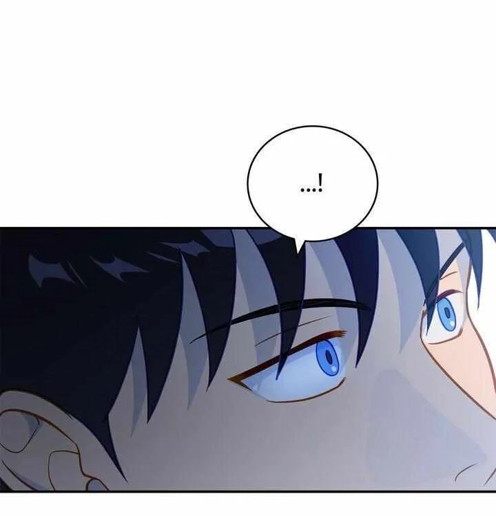 Assassin Chapter 18 page 6 - 