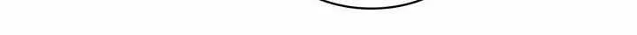 Assassin Chapter 18 page 62 - 