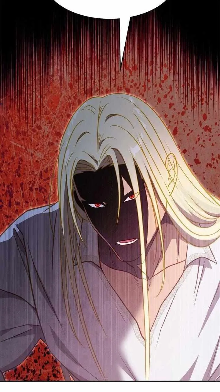Assassin Chapter 19 page 14 - 