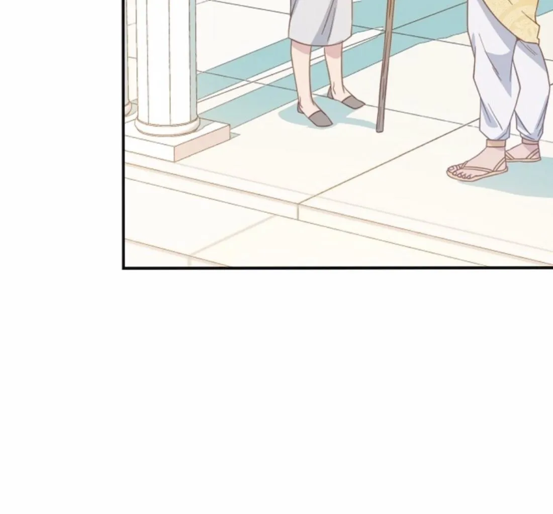 Assassin Chapter 2 page 109 - 
