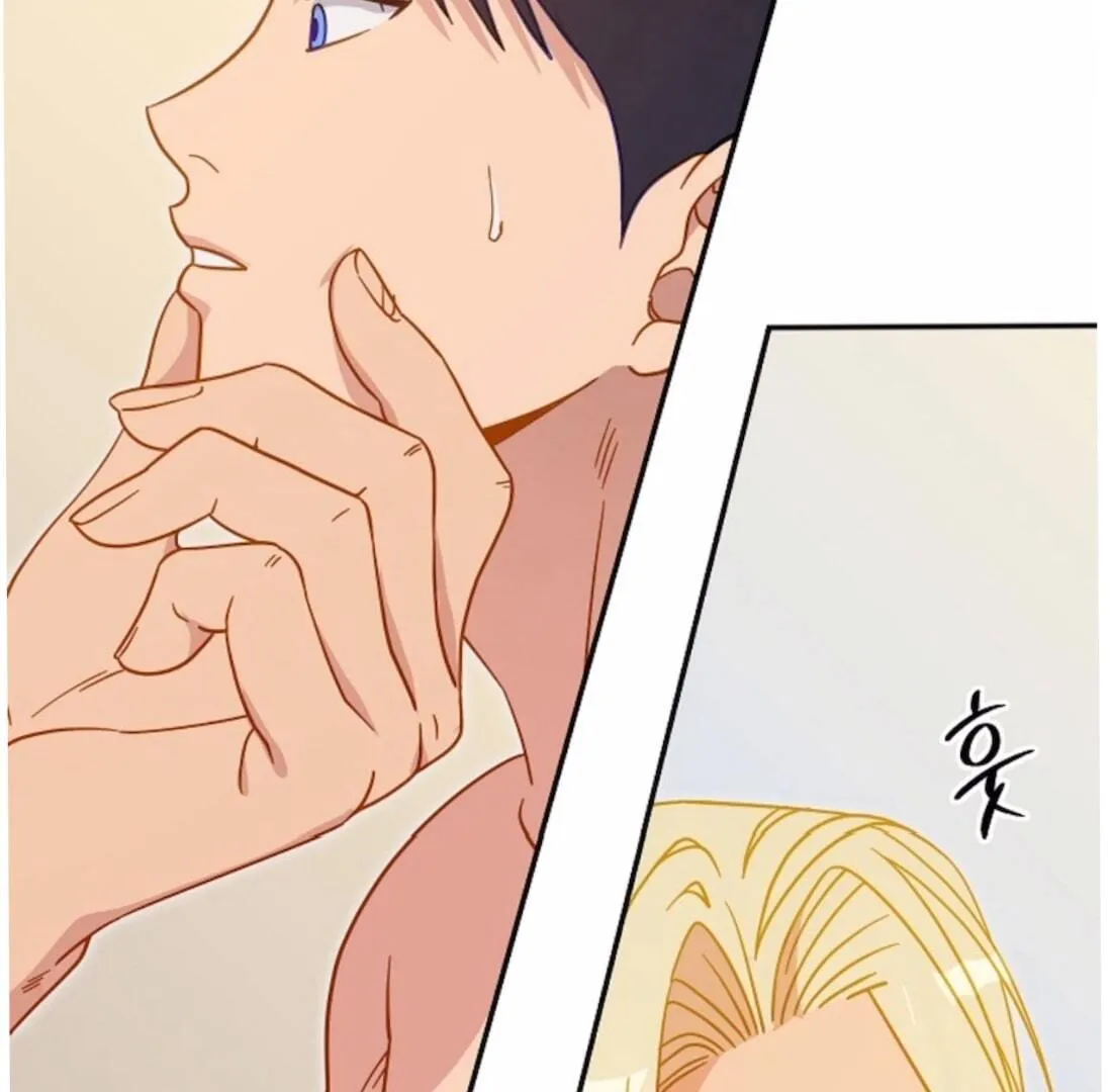 Assassin Chapter 2 page 18 - 