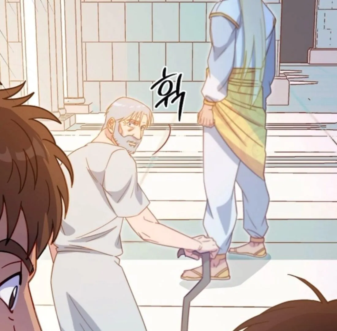 Assassin Chapter 2 page 186 - 
