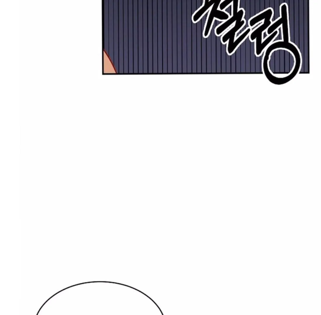 Assassin Chapter 2 page 27 - 