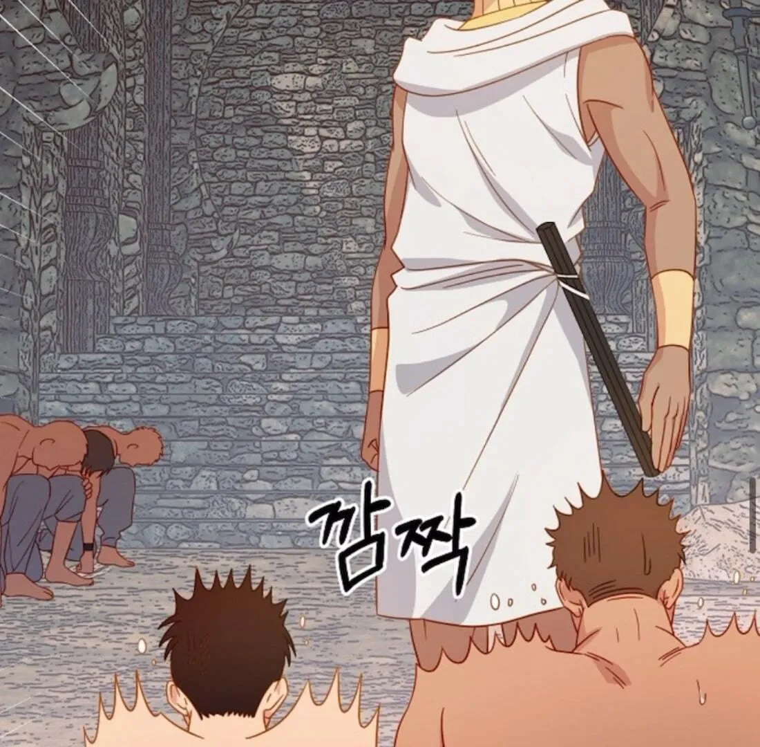 Assassin Chapter 2 page 74 - 
