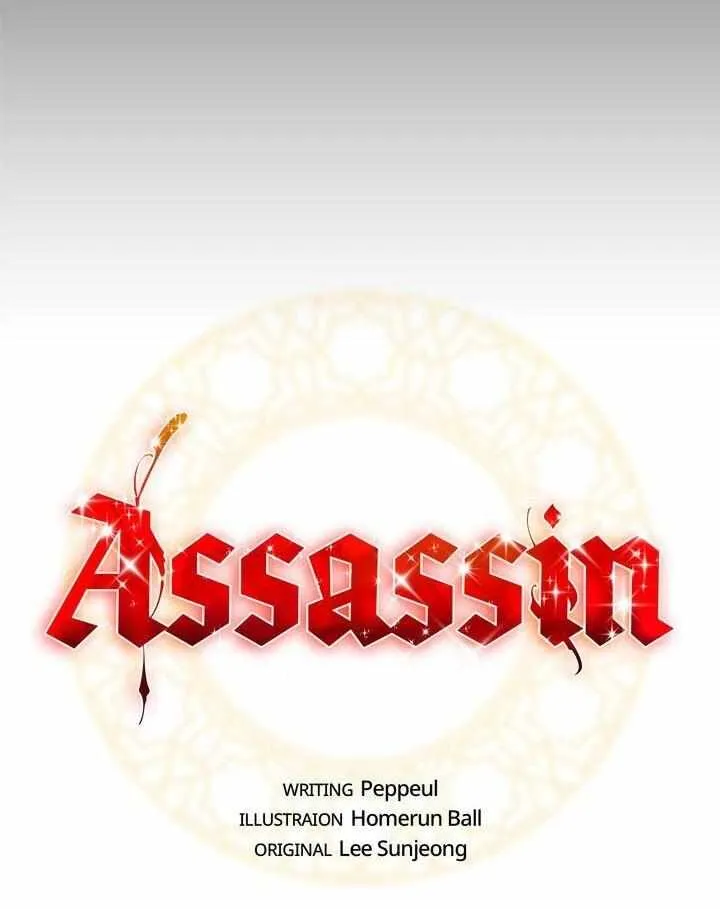 Assassin Chapter 20 page 35 - 