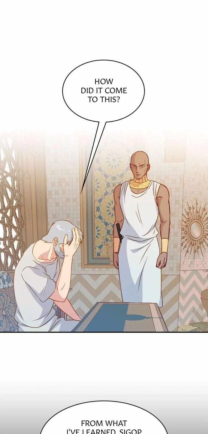 Assassin Chapter 22 page 17 - 
