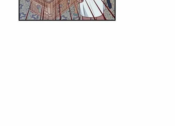 Assassin Chapter 22 page 5 - 