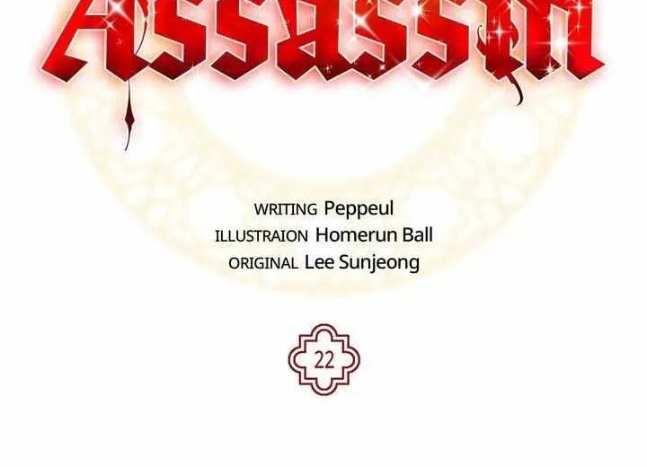 Assassin Chapter 22 page 42 - 