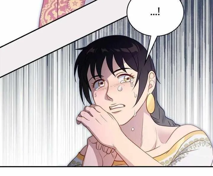 Assassin Chapter 22 page 72 - 