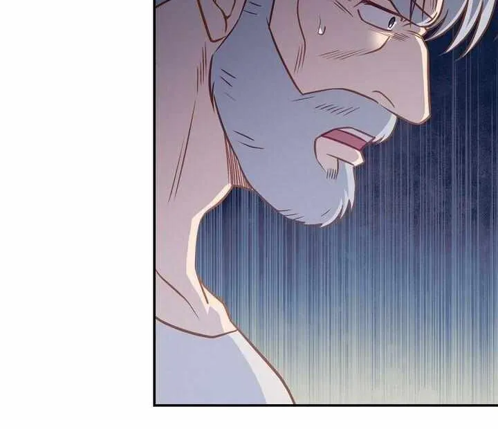Assassin Chapter 22 page 9 - 