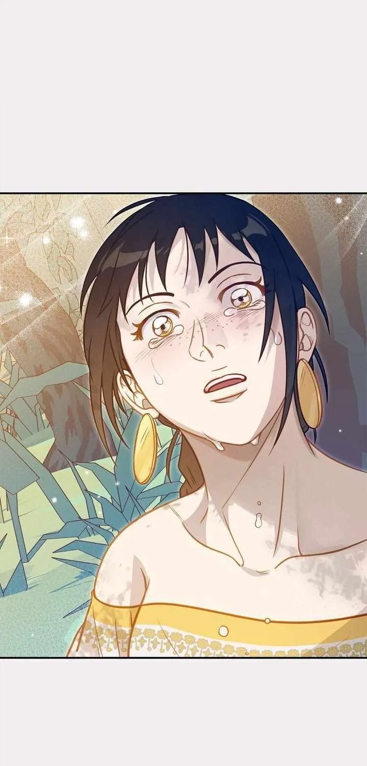 Assassin Chapter 23 page 2 - 