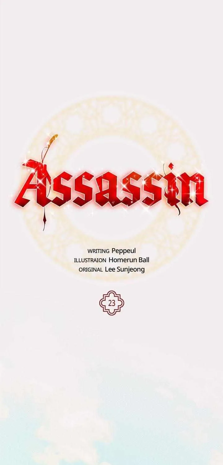 Assassin Chapter 23 page 3 - 