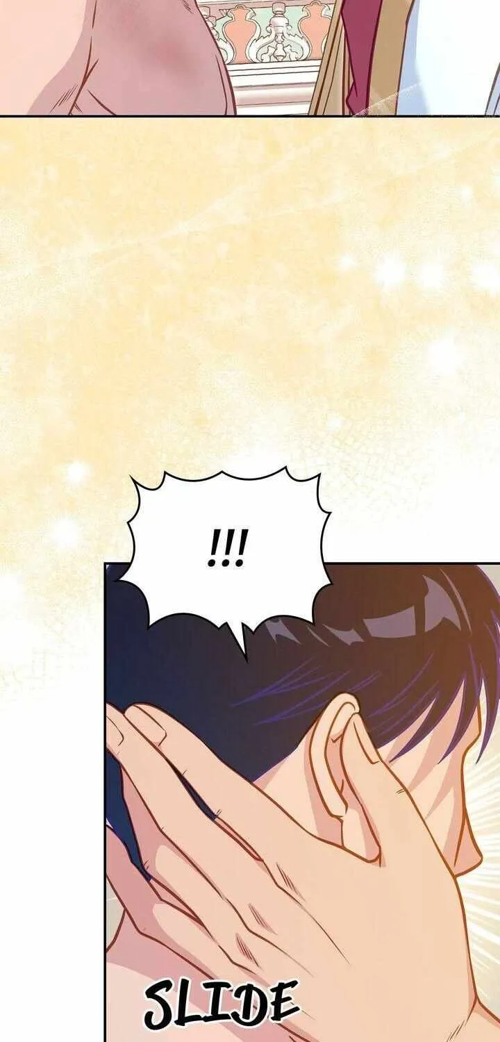 Assassin Chapter 24 page 17 - 