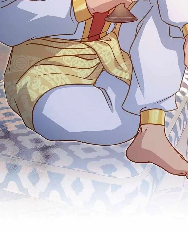 Assassin Chapter 24 page 74 - 