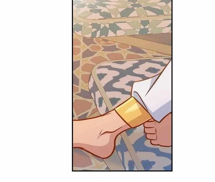 Assassin Chapter 24 page 9 - 