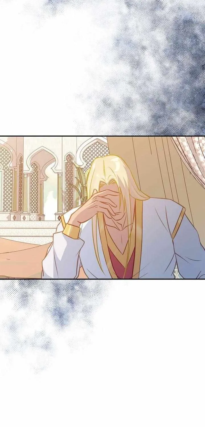 Assassin Chapter 25 page 27 - 