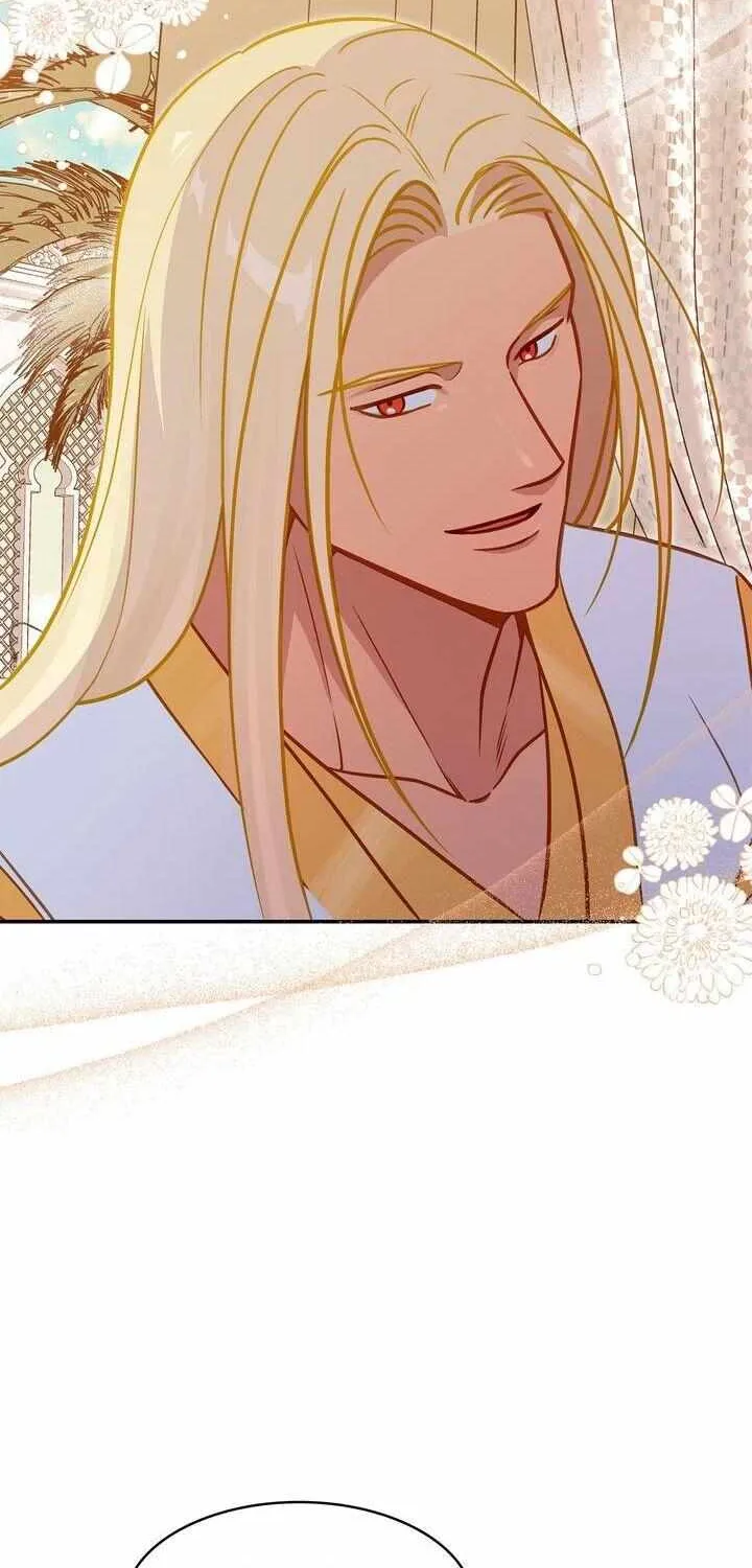 Assassin Chapter 25 page 6 - 