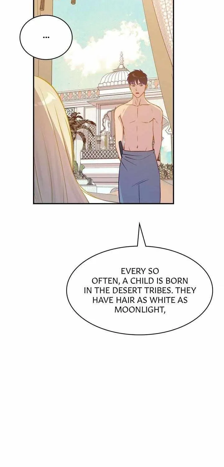 Assassin Chapter 26 page 7 - 