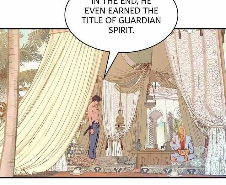 Assassin Chapter 26 page 82 - 