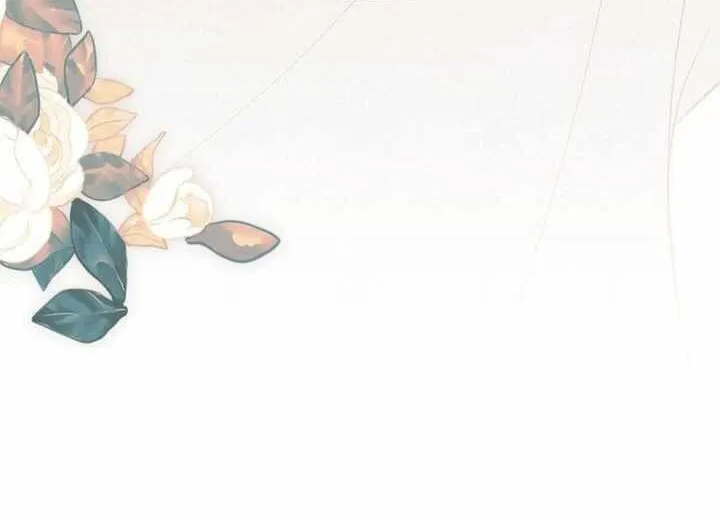 Assassin Chapter 27 page 17 - 