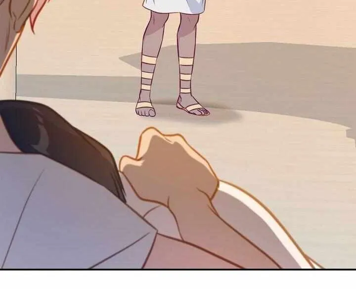 Assassin Chapter 27 page 23 - 