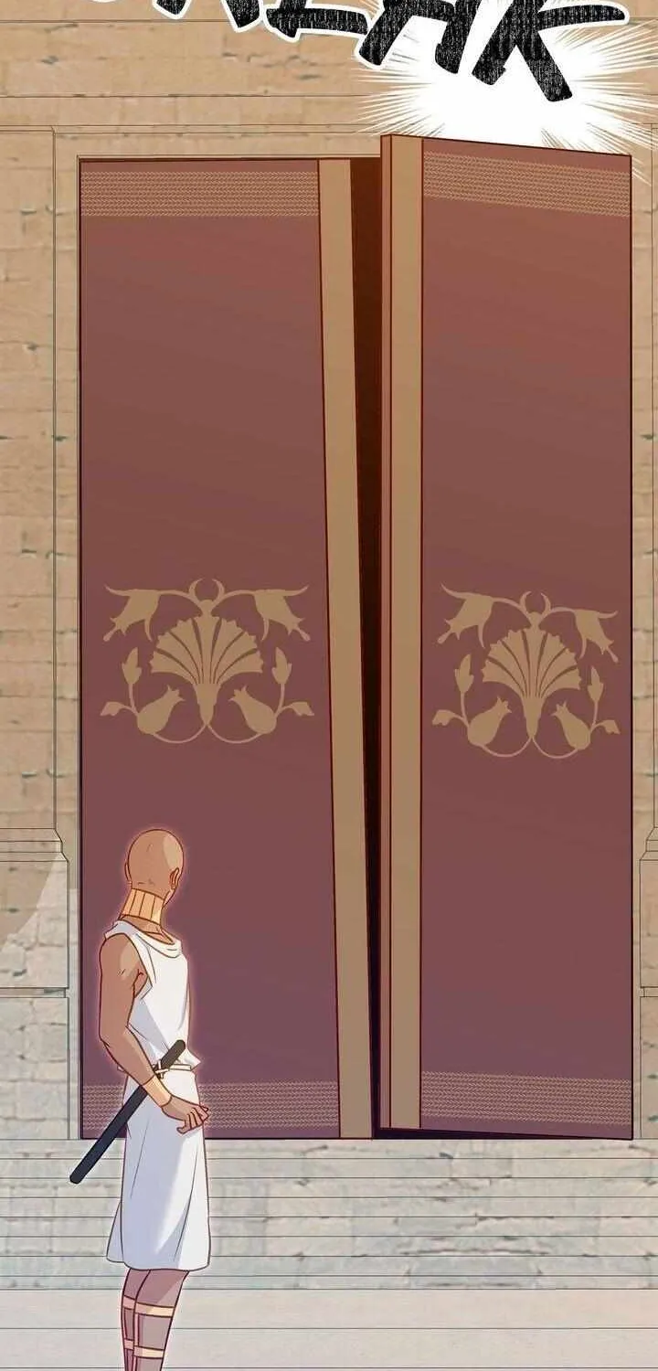 Assassin Chapter 27 page 27 - 