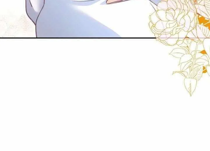Assassin Chapter 27 page 40 - 