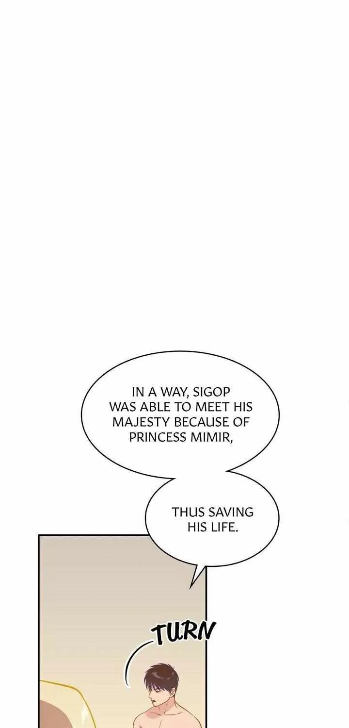 Assassin Chapter 27 page 6 - 