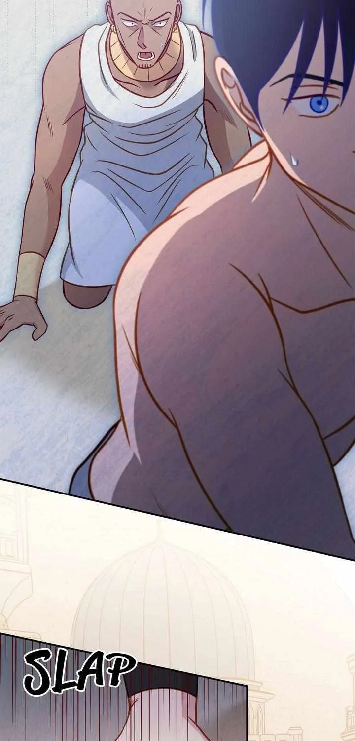 Assassin Chapter 28 page 5 - 