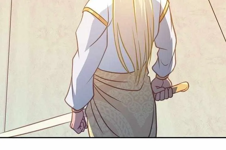 Assassin Chapter 28 page 7 - 
