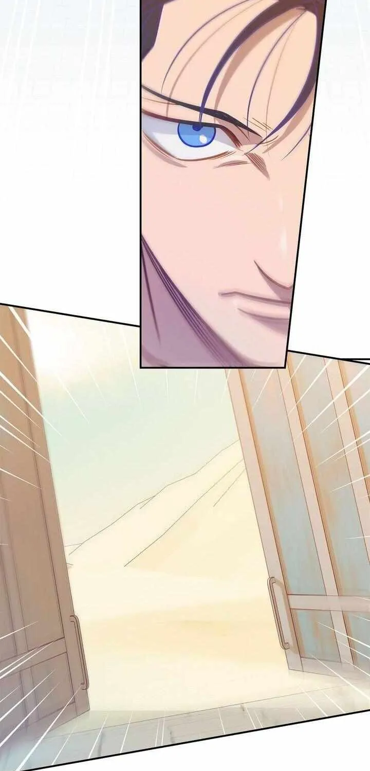 Assassin Chapter 28 page 73 - 