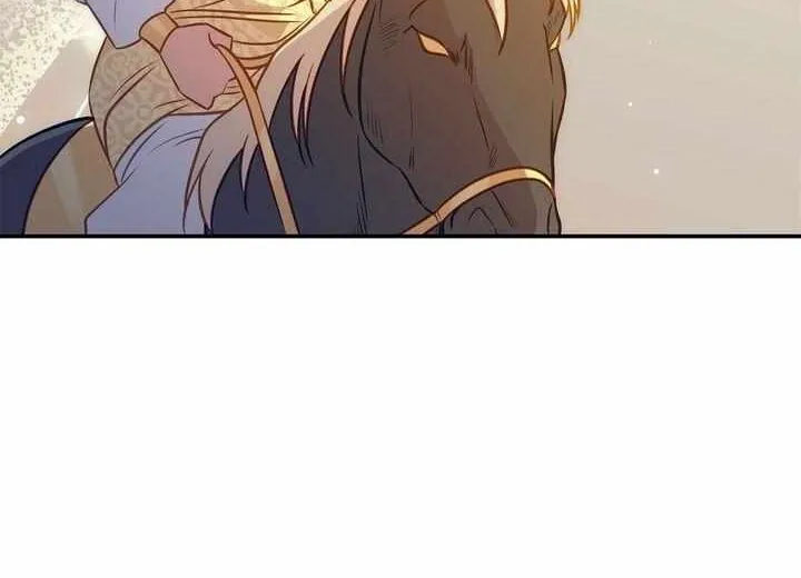 Assassin Chapter 29 page 22 - 
