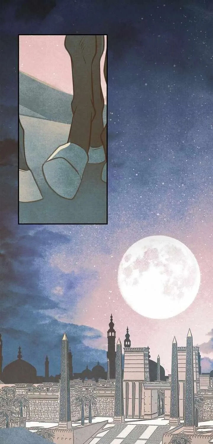 Assassin Chapter 29 page 72 - 