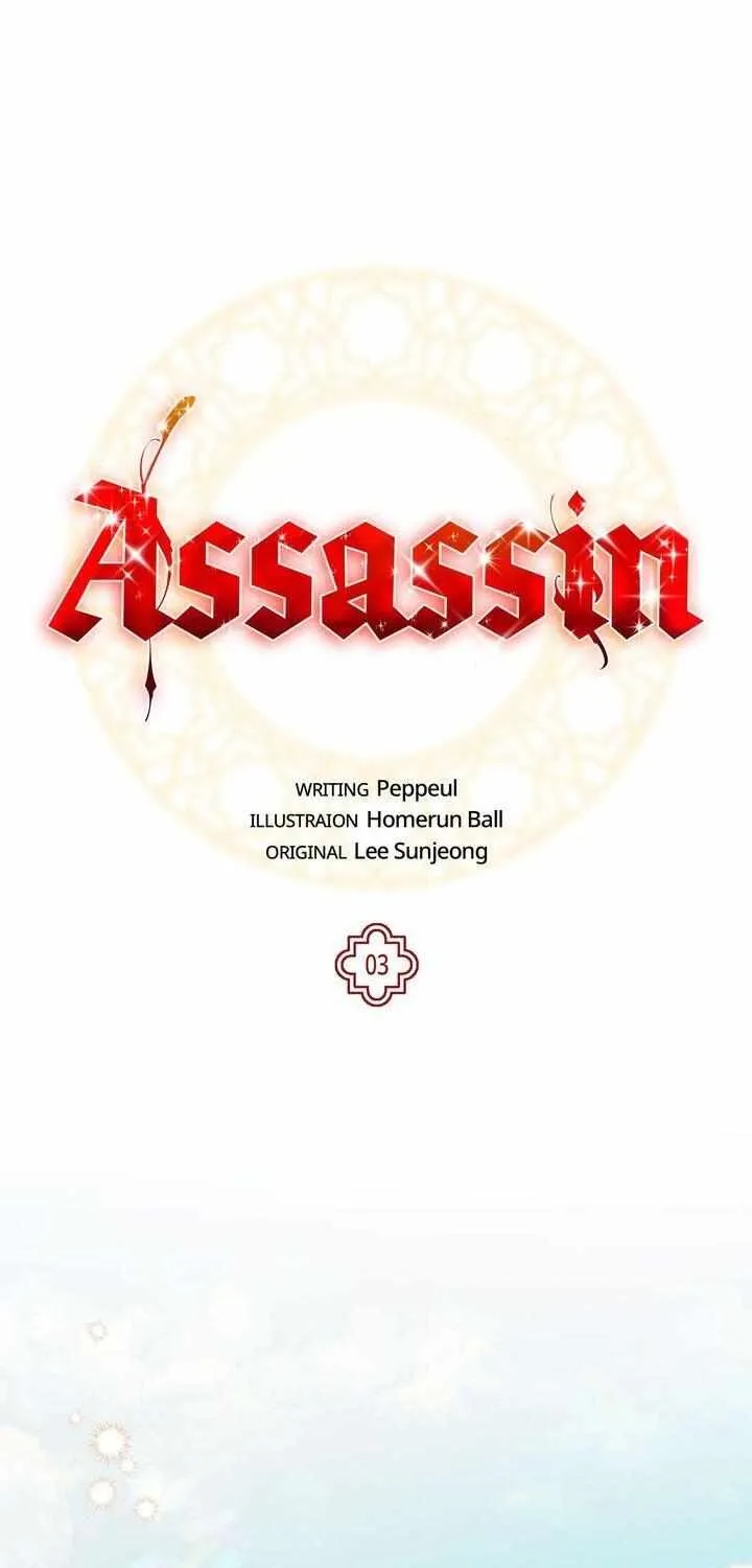 Assassin Chapter 3 page 35 - 