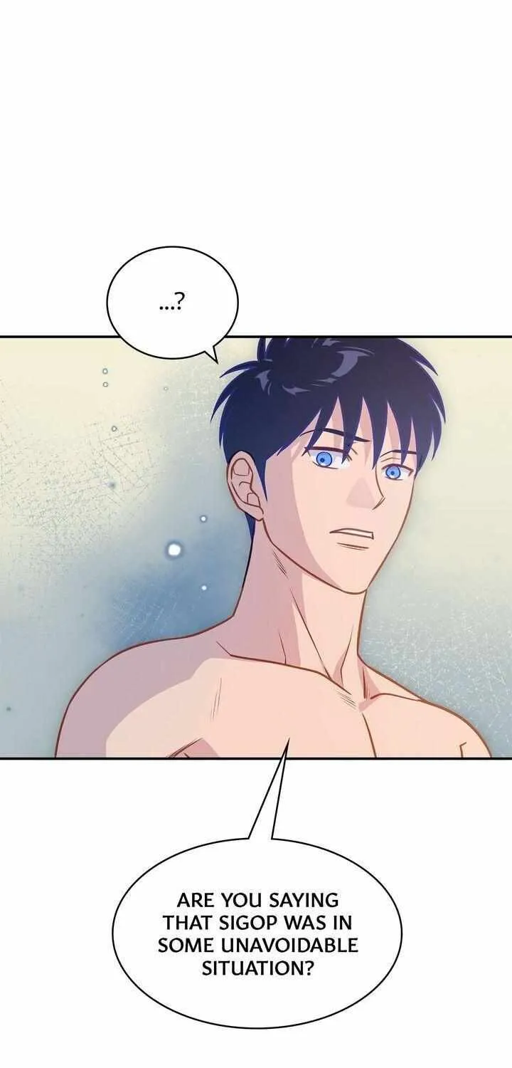 Assassin Chapter 30 page 32 - 