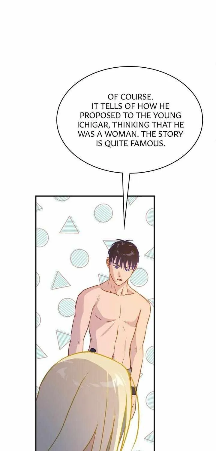 Assassin Chapter 30 page 76 - 