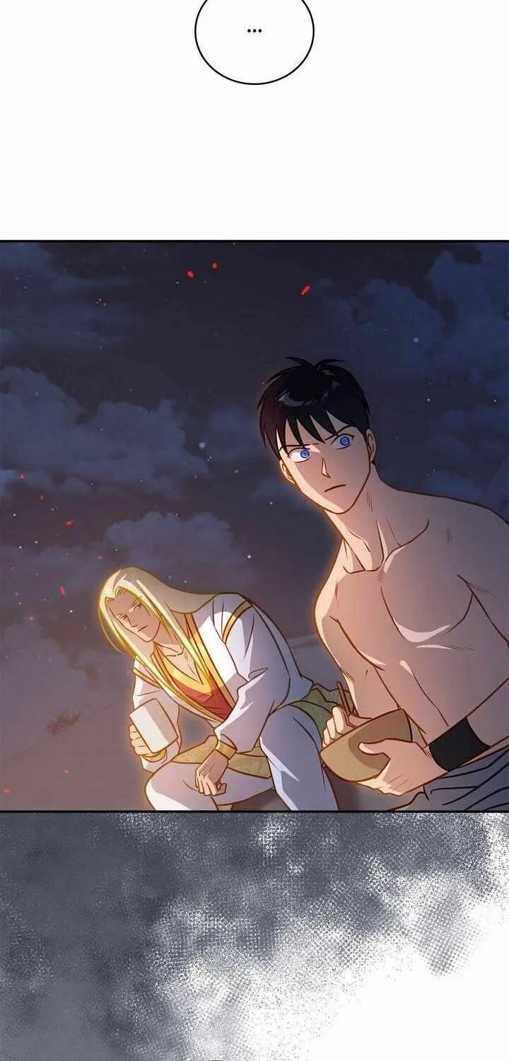 Assassin Chapter 31 page 64 - 