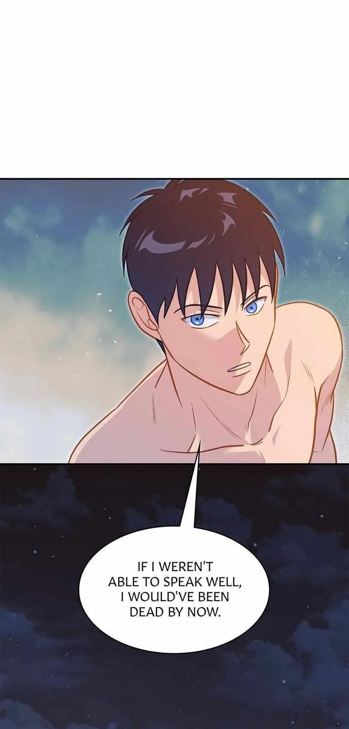 Assassin Chapter 32 page 2 - 