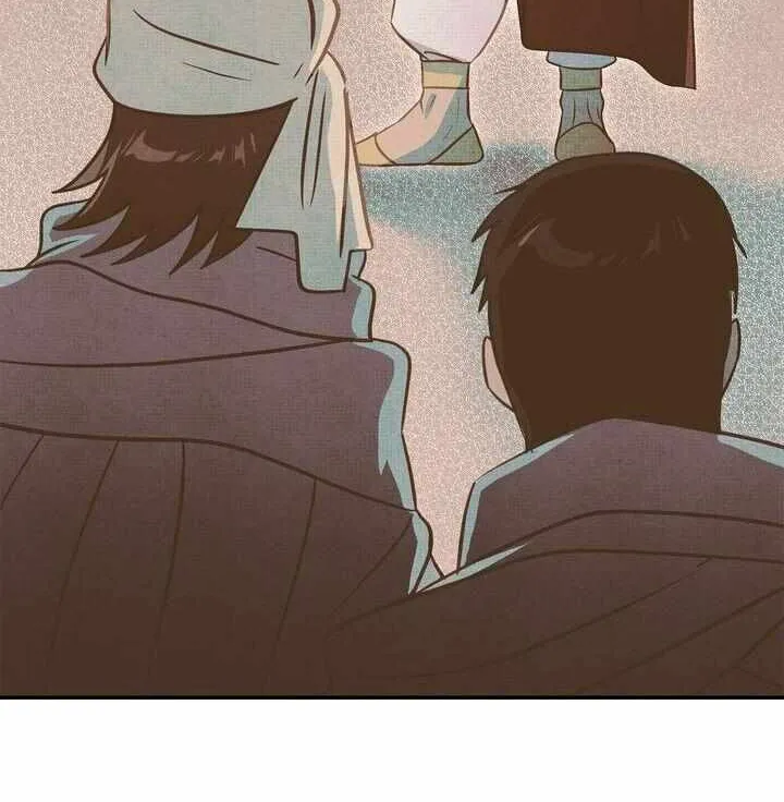 Assassin Chapter 32 page 14 - 