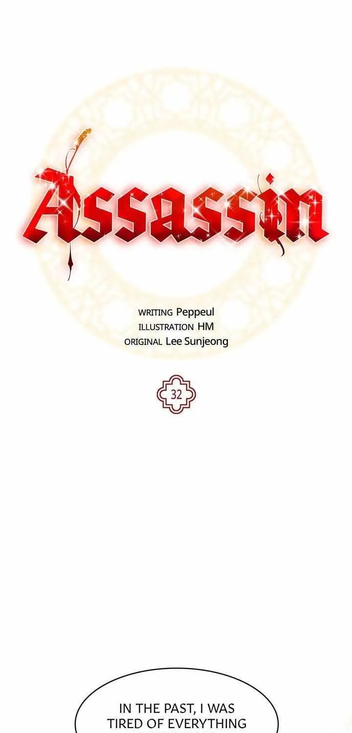Assassin Chapter 32 page 4 - 
