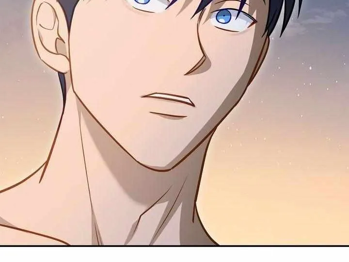 Assassin Chapter 32 page 57 - 