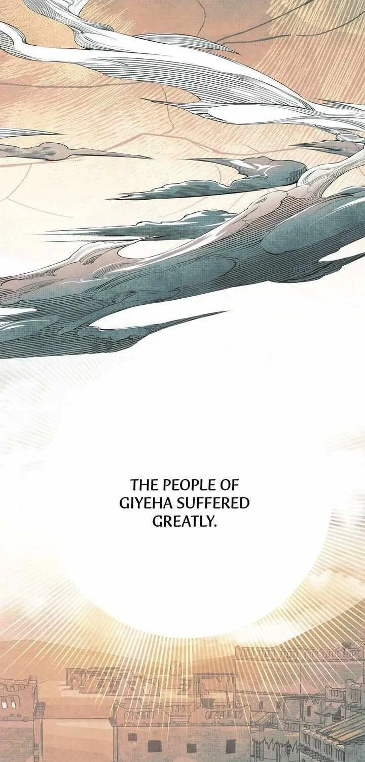 Assassin Chapter 33 page 4 - 
