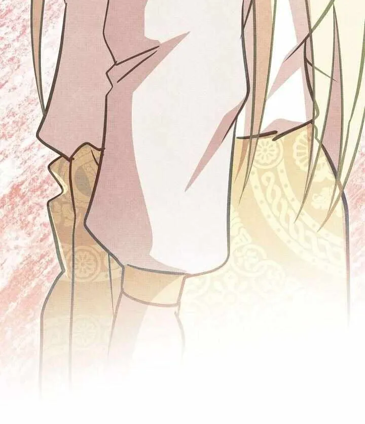Assassin Chapter 33 page 31 - 
