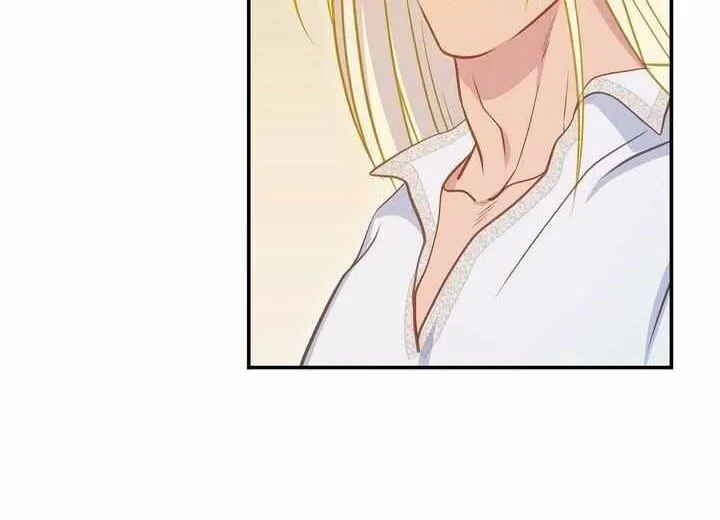 Assassin Chapter 33 page 50 - 